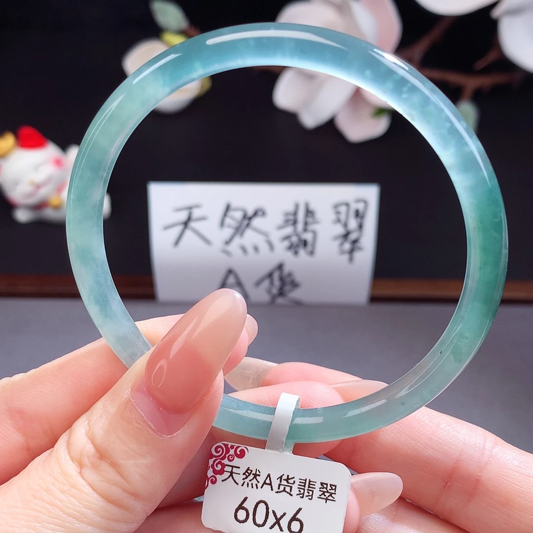 翡翠手镯（圆镯）未镶嵌中***化