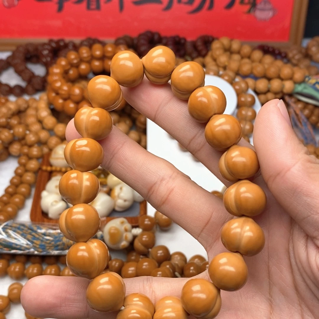 赛***赤猴头核桃全品屁桃