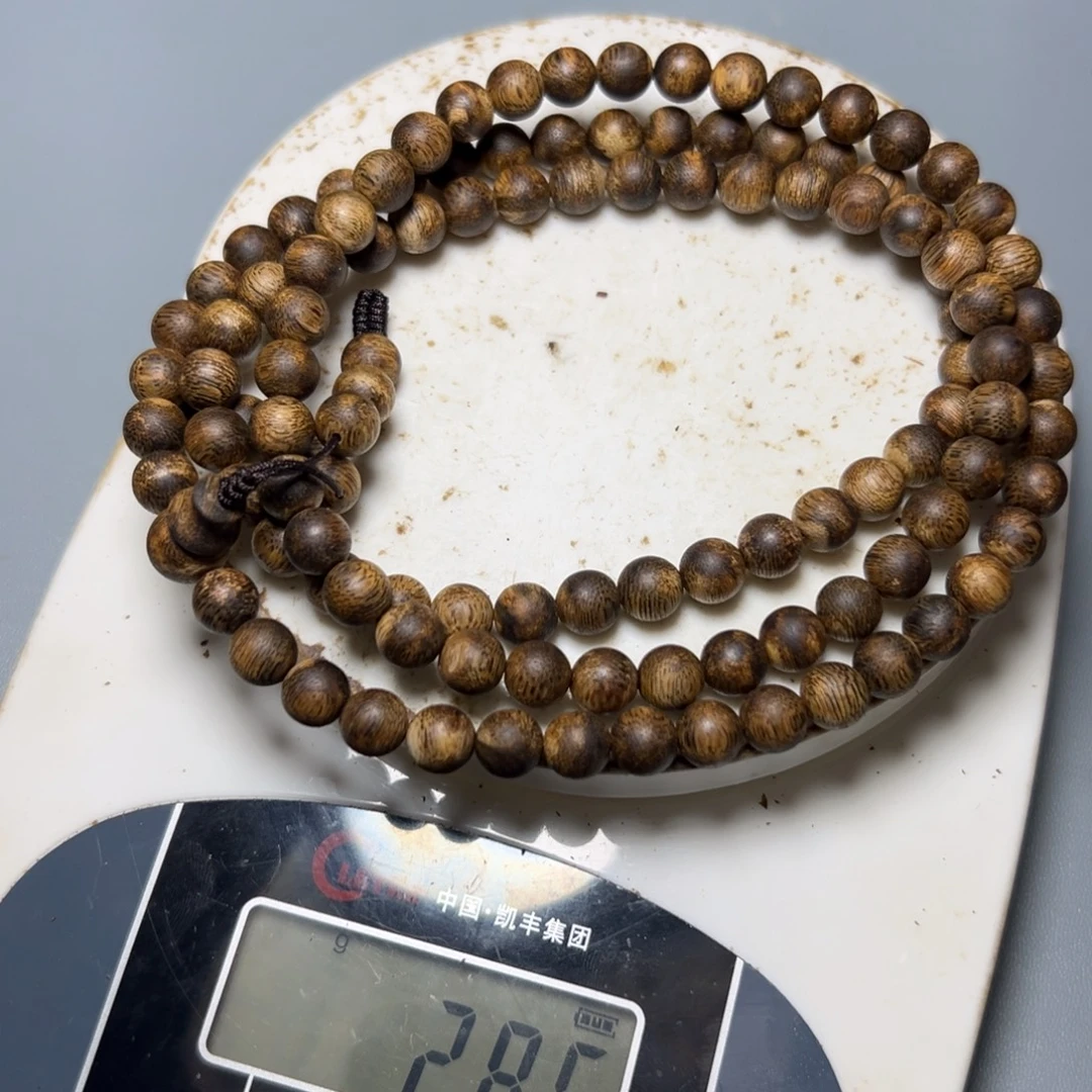 虾***虾沉香沉香碎屑海南野生棋楠虎斑紫棋28g