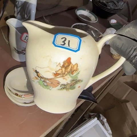 瓷片国营厂库存31