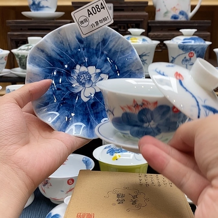 手绘荷花盖碗150cc悬停➕蓝莲花壶承釉下彩微瑕福利款