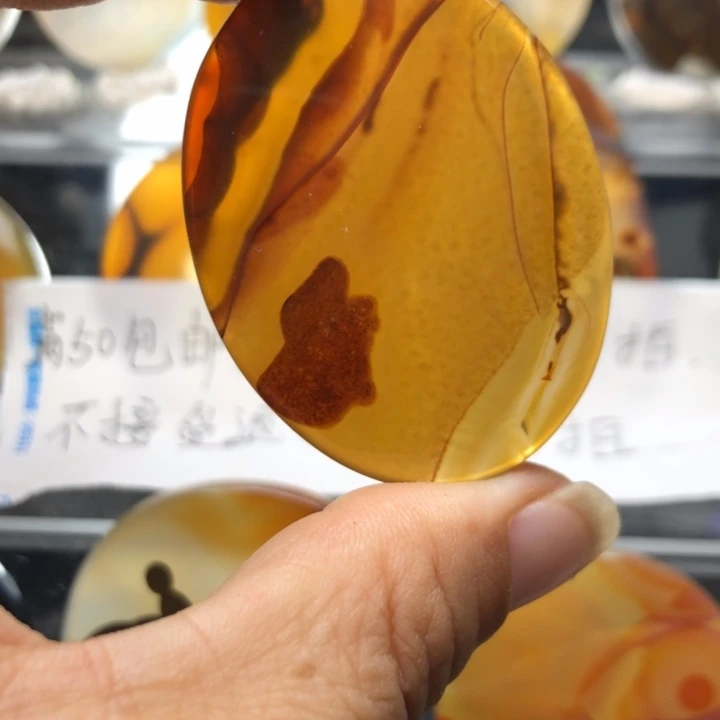 合金玛瑙/玉髓珠宝奇石65