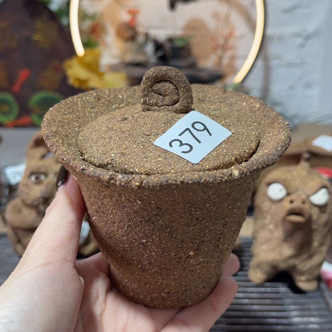 木村信弘柴烧保平