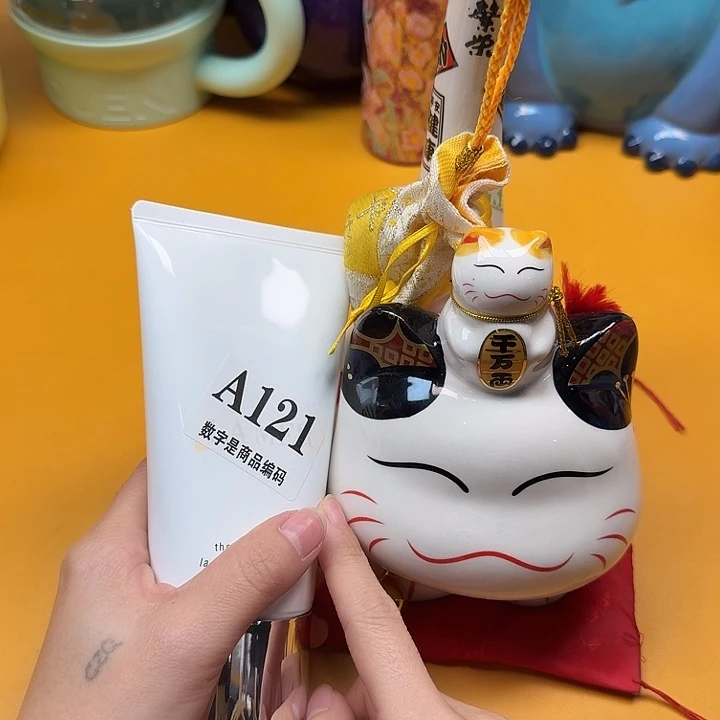 如图所示臻美优选