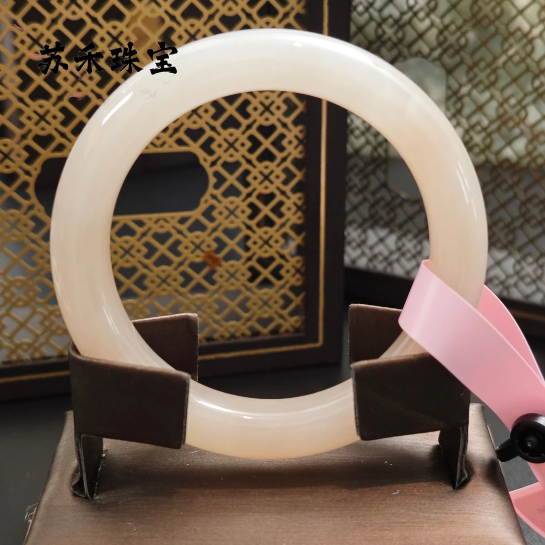 【苏禾珠宝】天然和田玉公主藕粉时尚手镯拍一发一多样性发货G