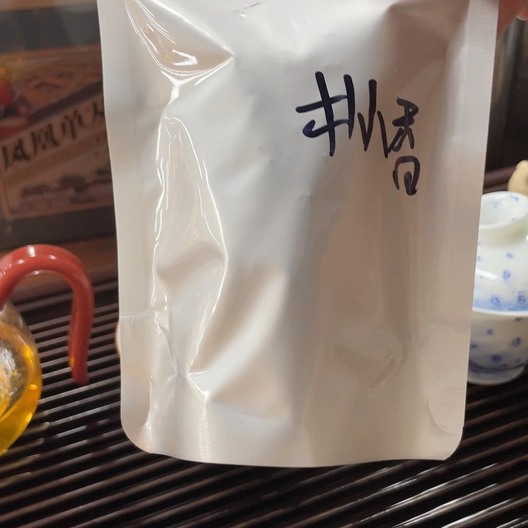 搪瓷三***”杯子里还有好多