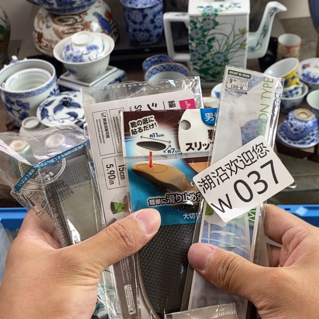 瓷器的时候我也是醉了嘟*