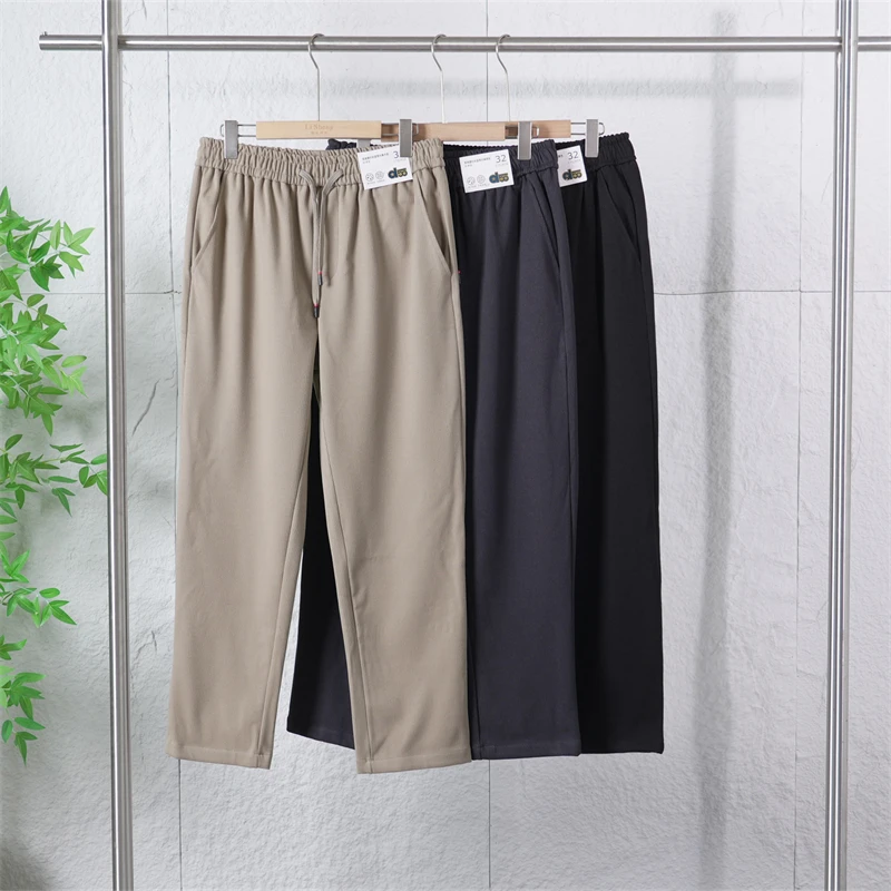 【退货补运费】秋冬季男士保暖厚款针织休闲裤百搭直筒长裤子233907