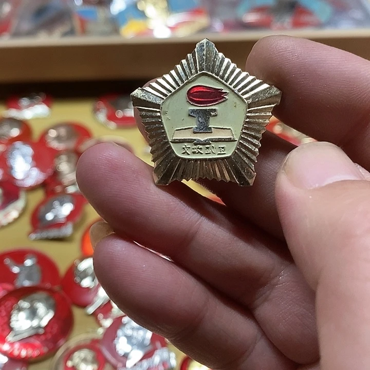 铝红**传健健康康快快乐乐