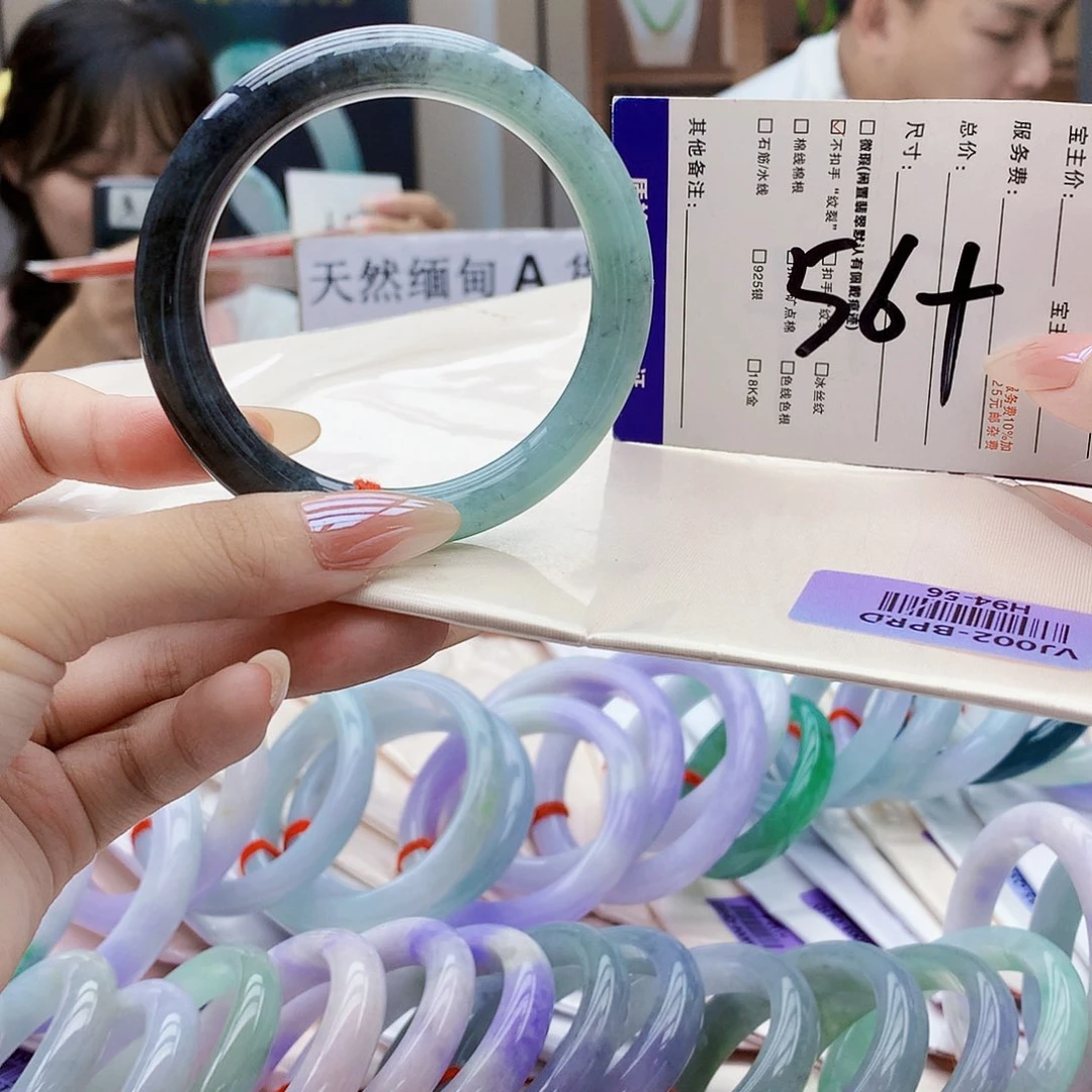 未镶嵌手镯翡翠hhhh