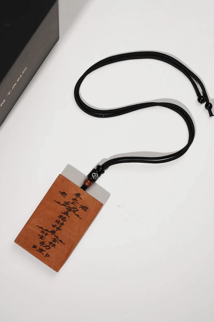 雷击枣木 五路财神 461挂坠