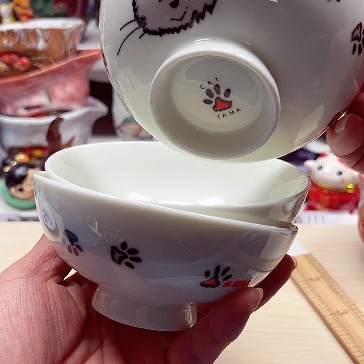 瓷片云满28包邮888888888888