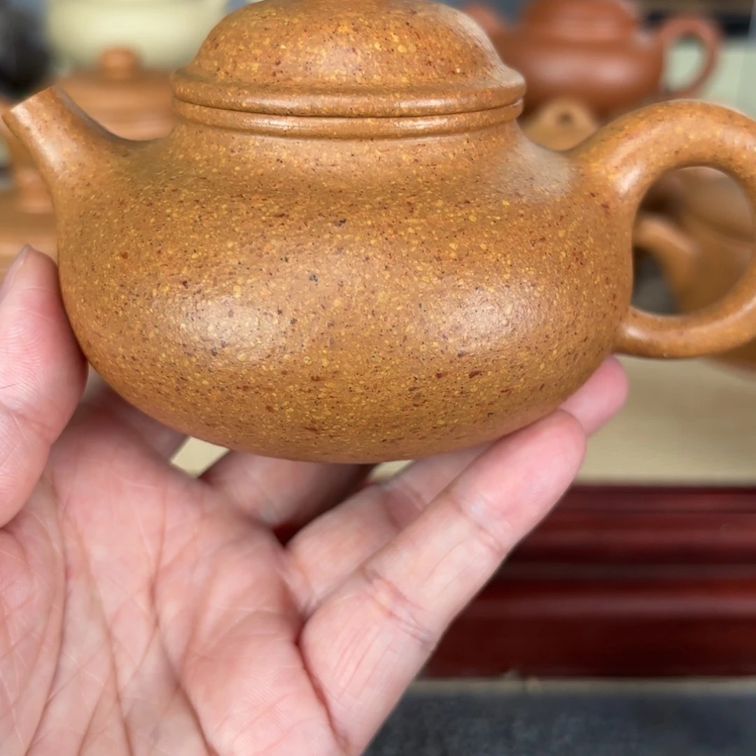 紫砂茶壶梨皮黄段容天200