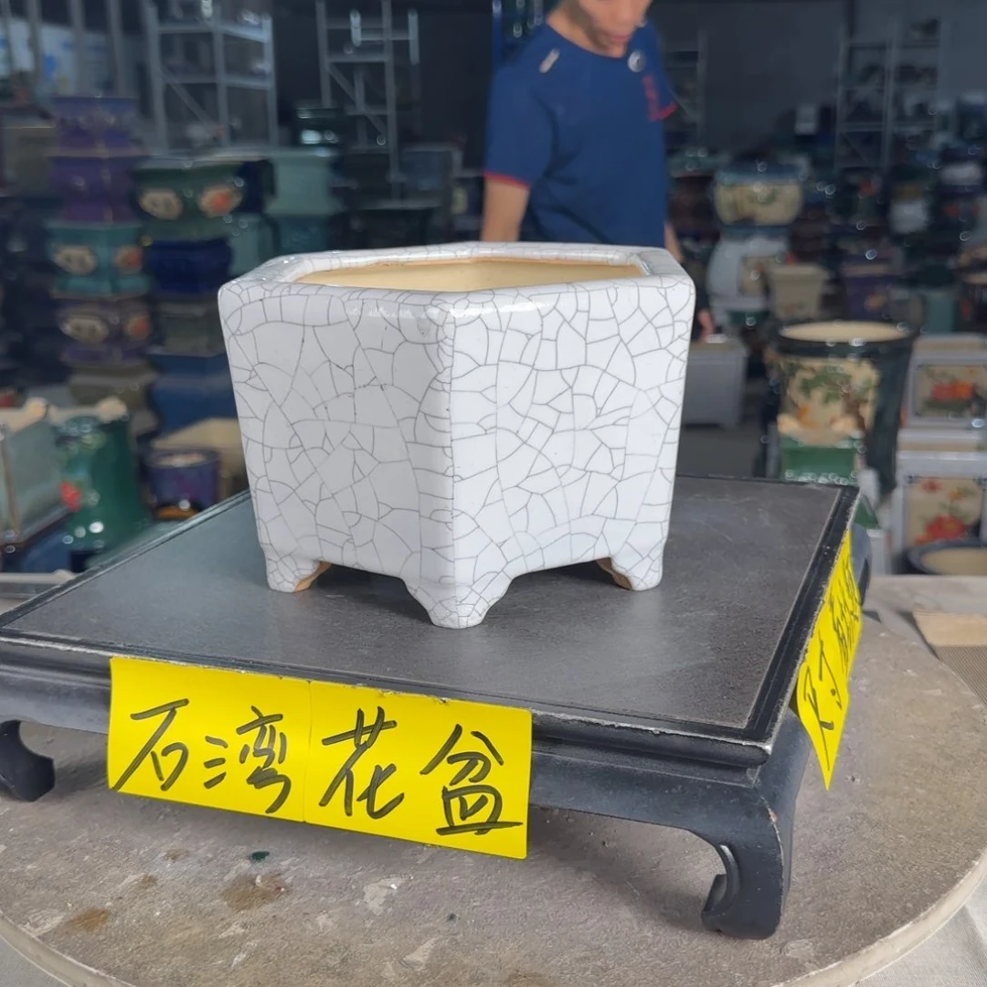 一风堂石湾花盆  内14*10