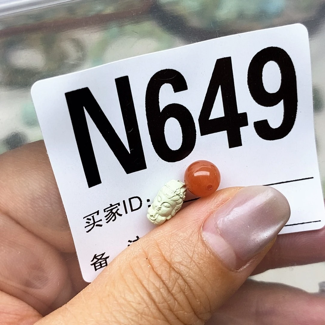 南红玛瑙配饰未镶嵌