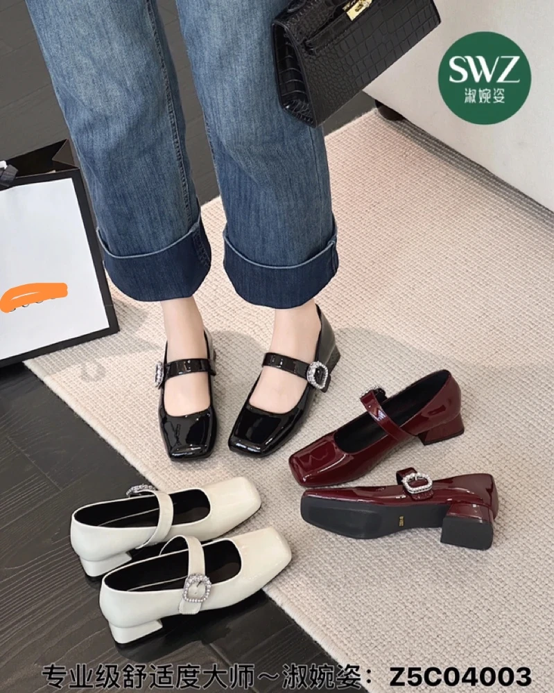 高跟淑婉姿粗跟玛丽珍鞋方头秋季女鞋单鞋浅口百搭平底专业级