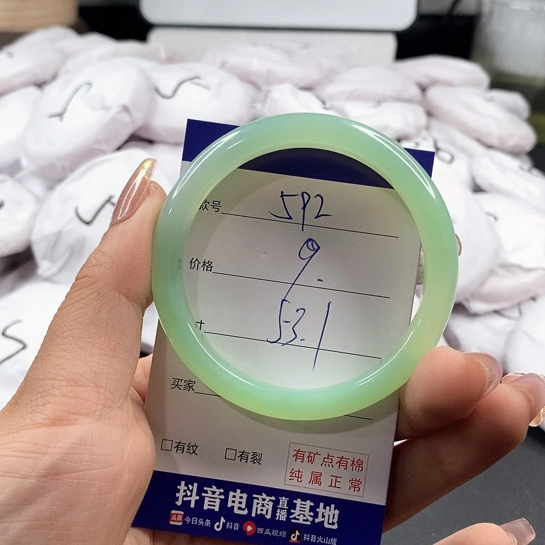 石英质玉玛瑙未镶嵌