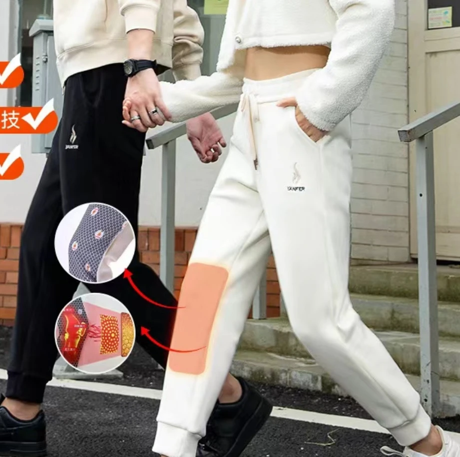 男女同款加厚防风裤2399-A539