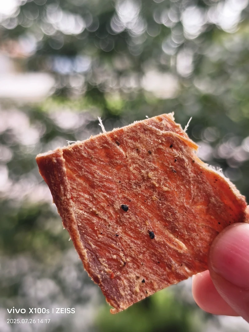 德宏景颇小姐姐风味牛肉干薄片小零食