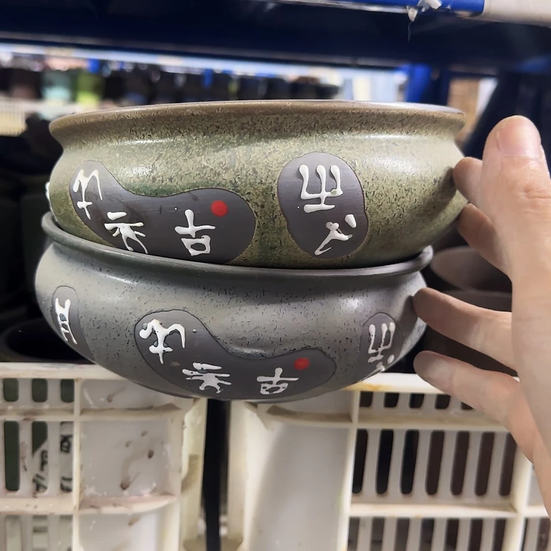 2个福利局［凑9元包邮24小时发］3019