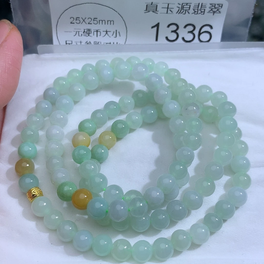 翡翠未镶嵌颈饰1336。