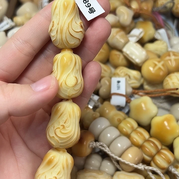 菩提根/象牙果吊坠K30 特价瑕疵款糖葫芦不退不换 89 号