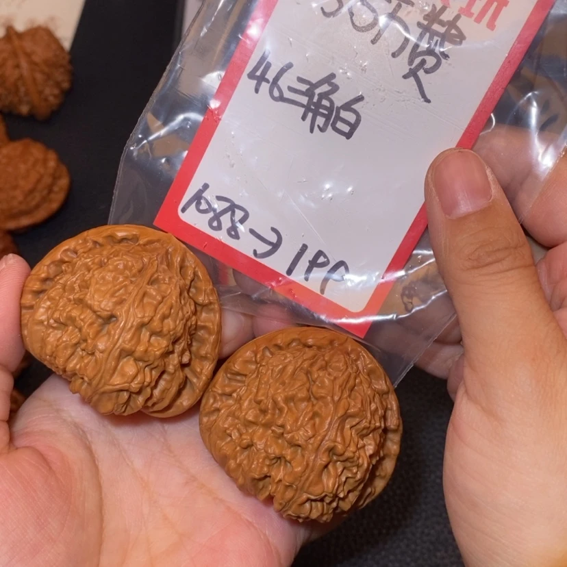【闪购商品】文玩核桃吊坠46三角白5.5万赞