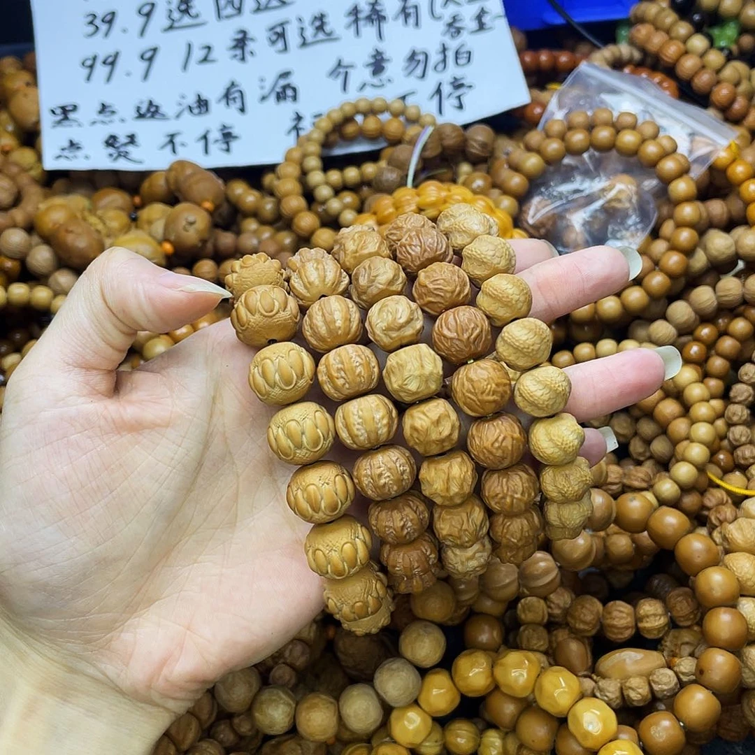 手串/手链核桃038