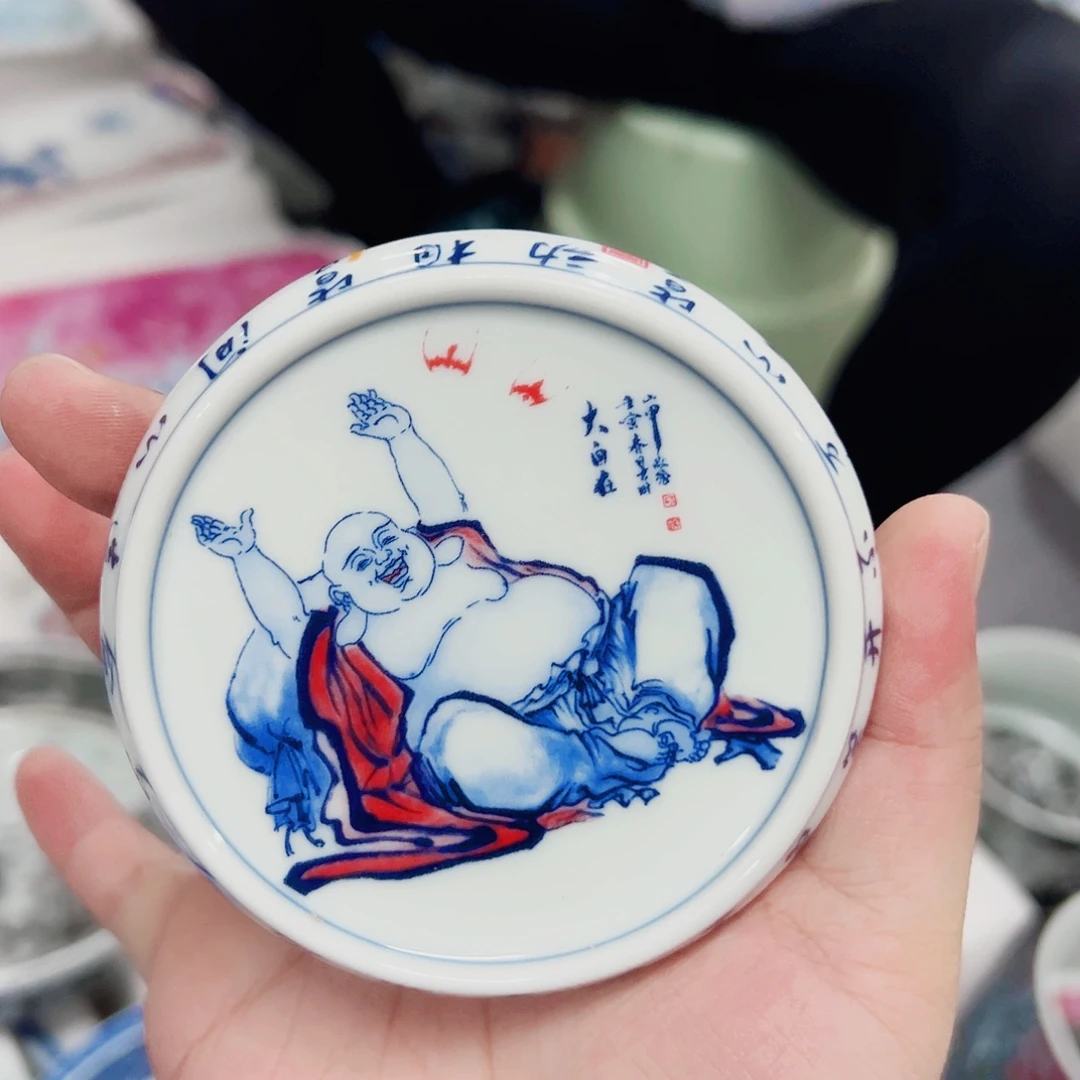 瓷片仓库活动专属链接