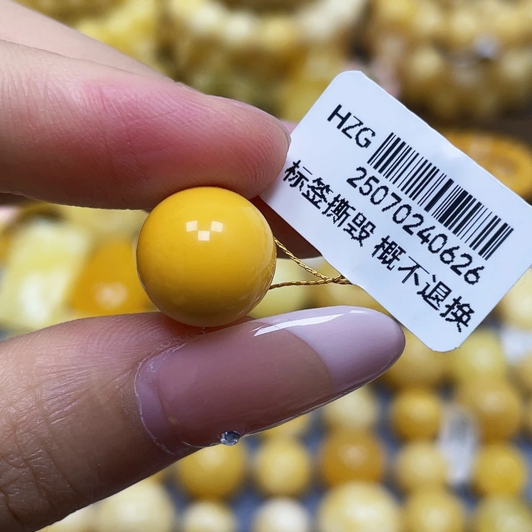 蜜蜡未镶嵌裸石12.6mm