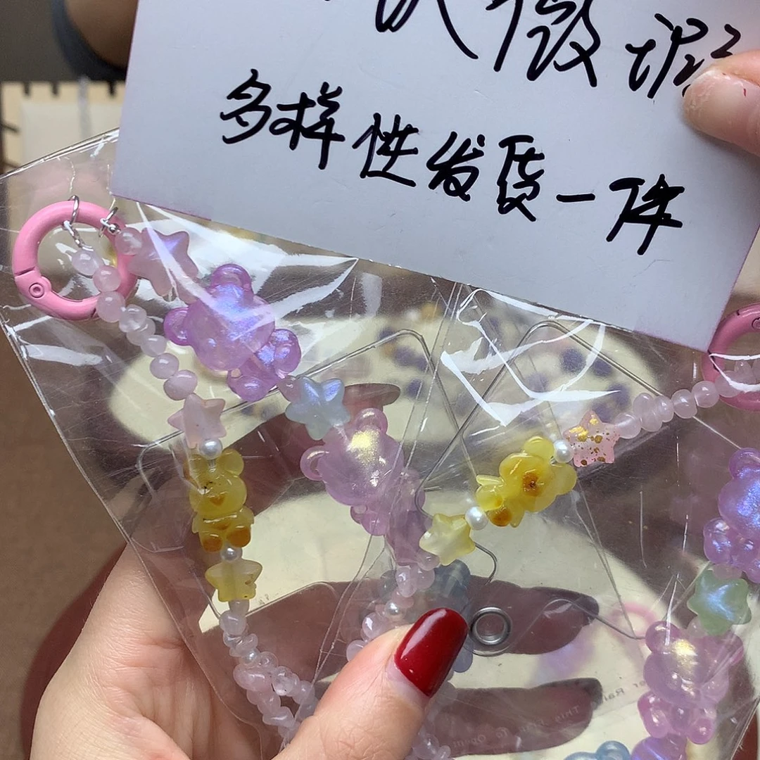 琥珀吊坠(不含链)未镶嵌