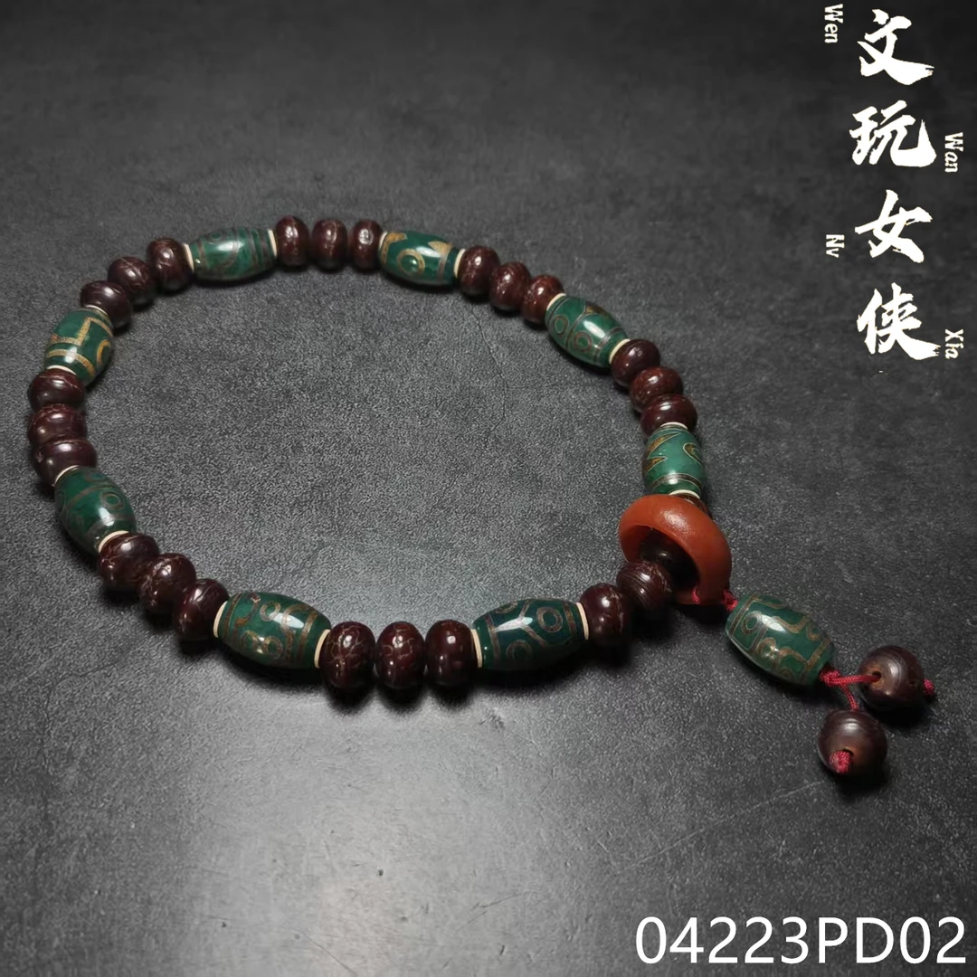 《荣盛阁慧慧R》精品凤眼手串手持13+【文玩探宝】04223PD02H3-4