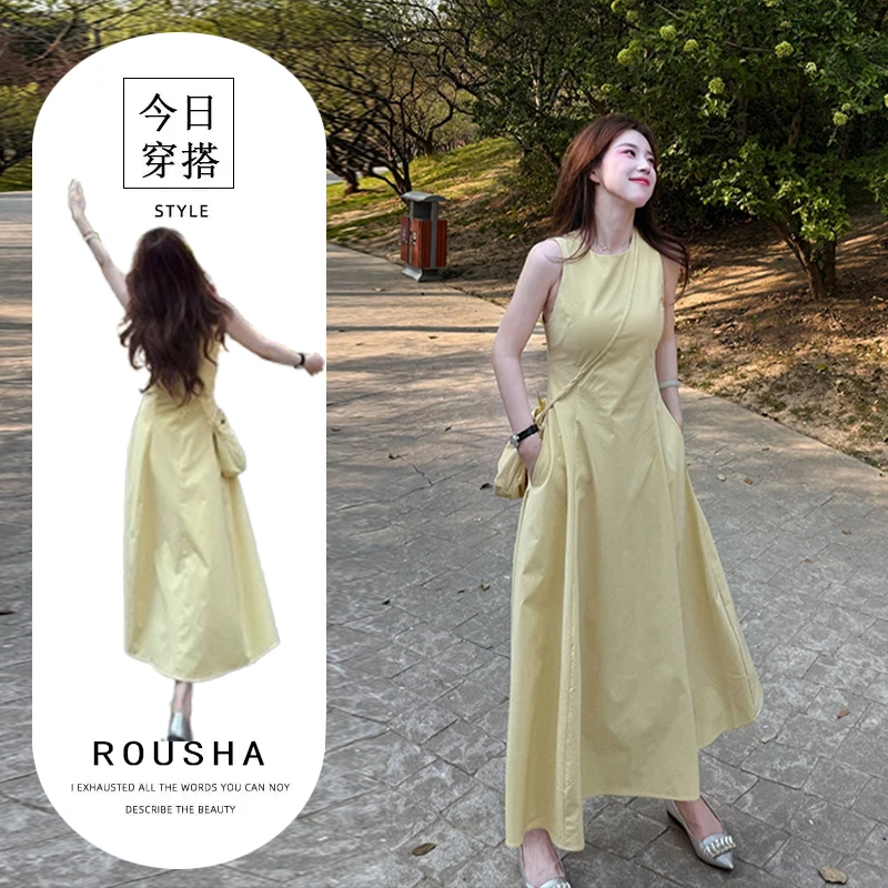 黄色温柔风无袖背心连衣裙女2025夏季新款设计感收腰显瘦中长裙子