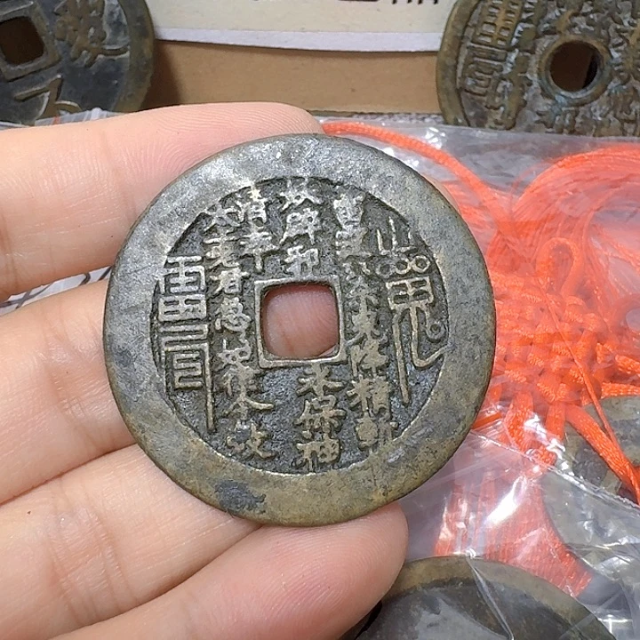 寒***夜铜现代工艺品花钱