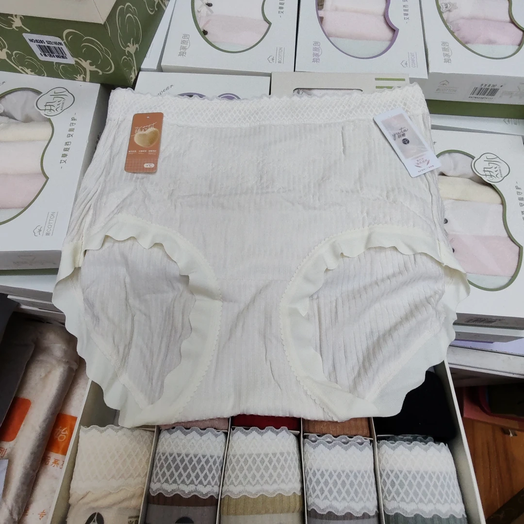 女士磨毛棉收腹内裤过肚脐好看又好穿