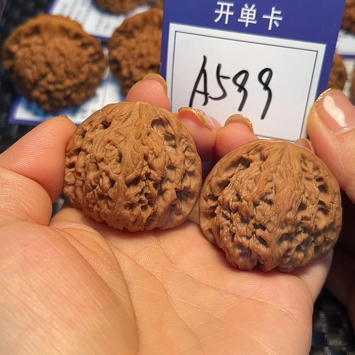 桃核把件41南疆石A599