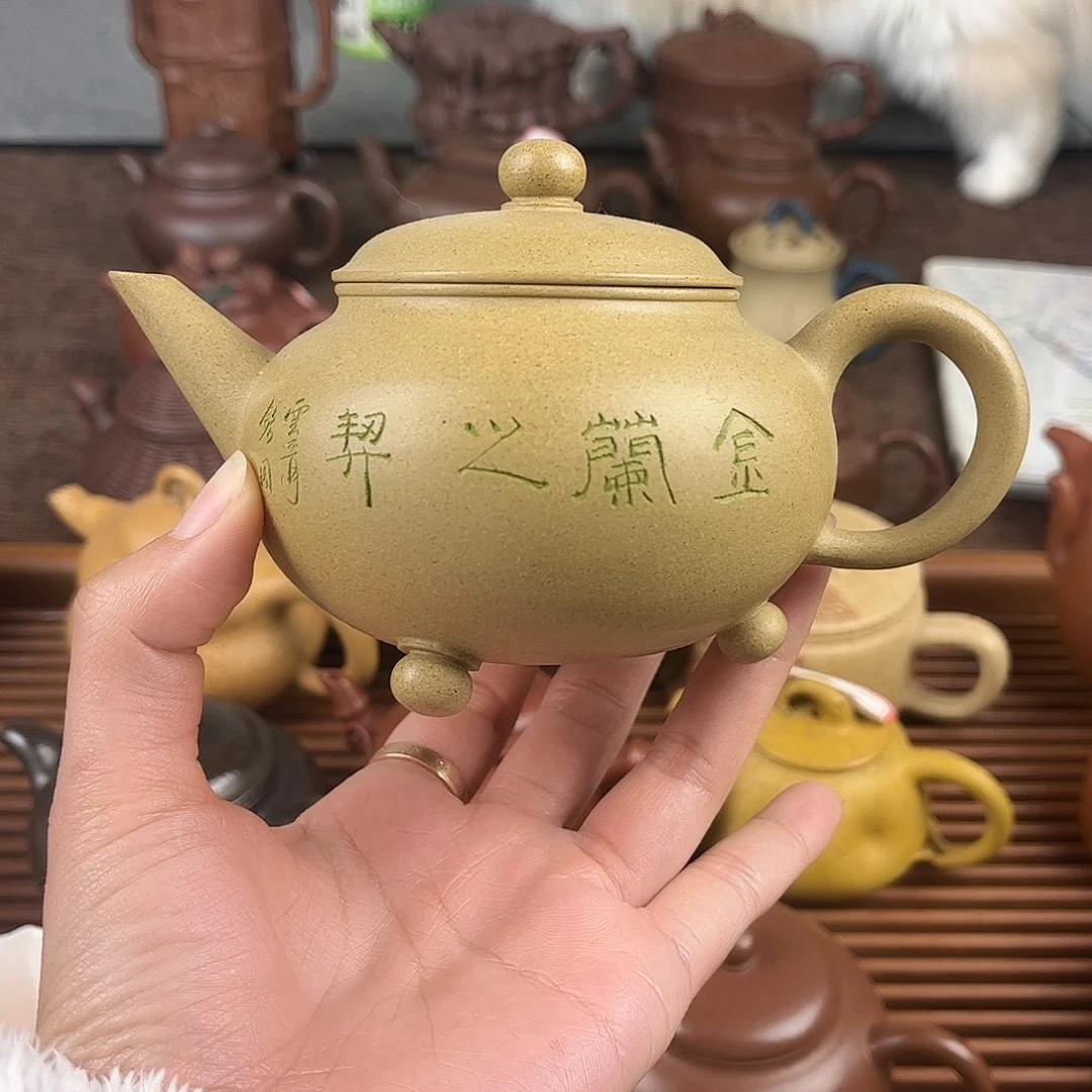 紫砂茶壶原矿原矿原矿