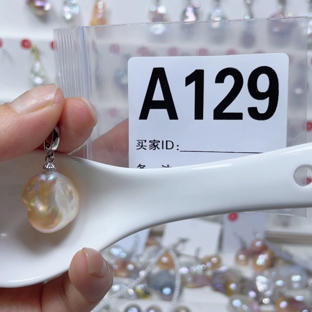 淡水珍珠巴洛克银S925镶嵌