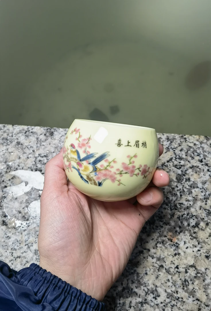 【闪购商品】喜上眉梢陶瓷水杯品茗茶具茶器茶杯主人杯家用