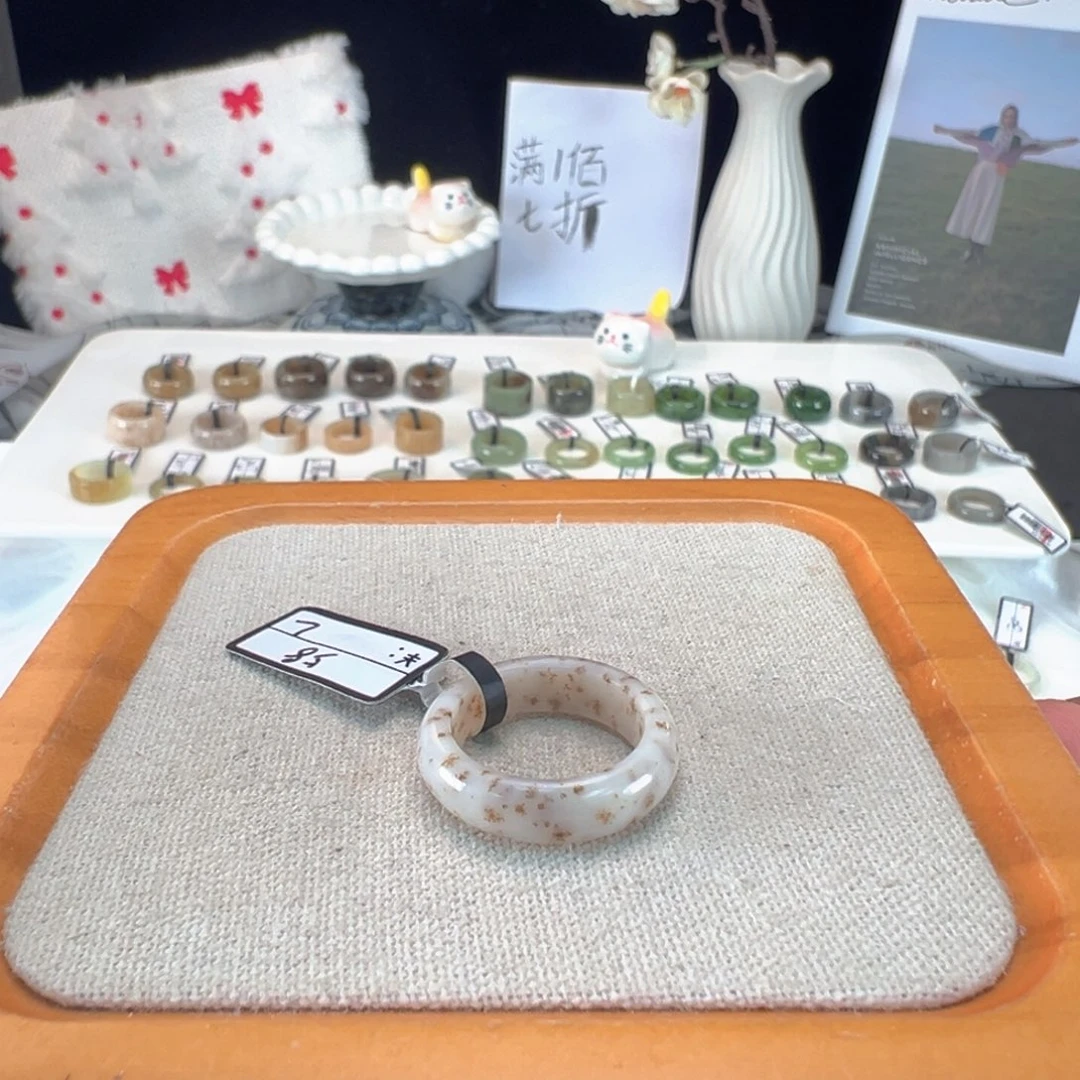 和田玉未镶嵌戒指N4白玉糖花轮胎18.7不退换