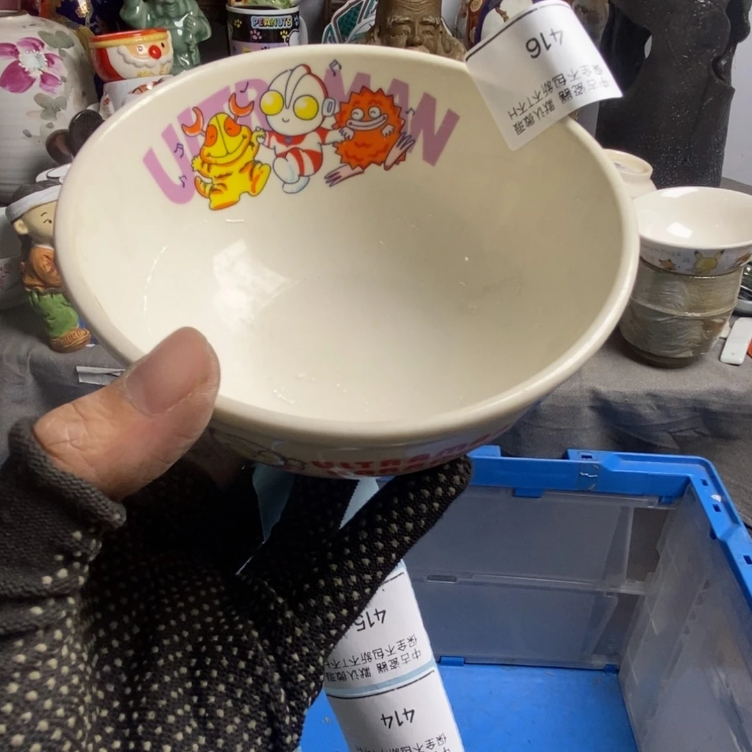 卷****瓷片茶具茶具茶具