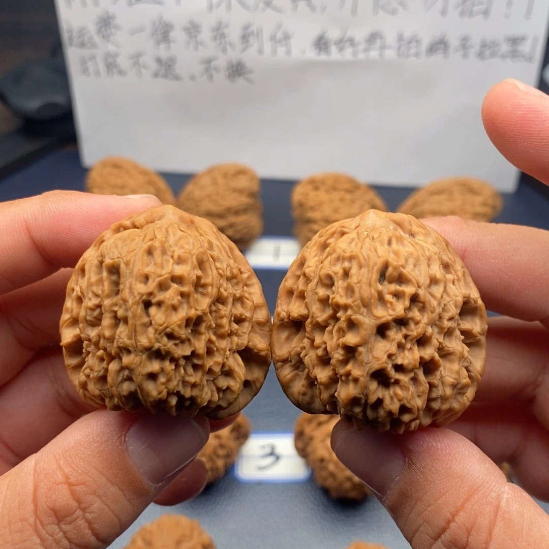 文玩核桃把件三角万字纹，京东到付