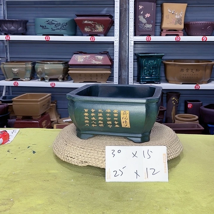 花盆紫砂宜兴紫砂厂