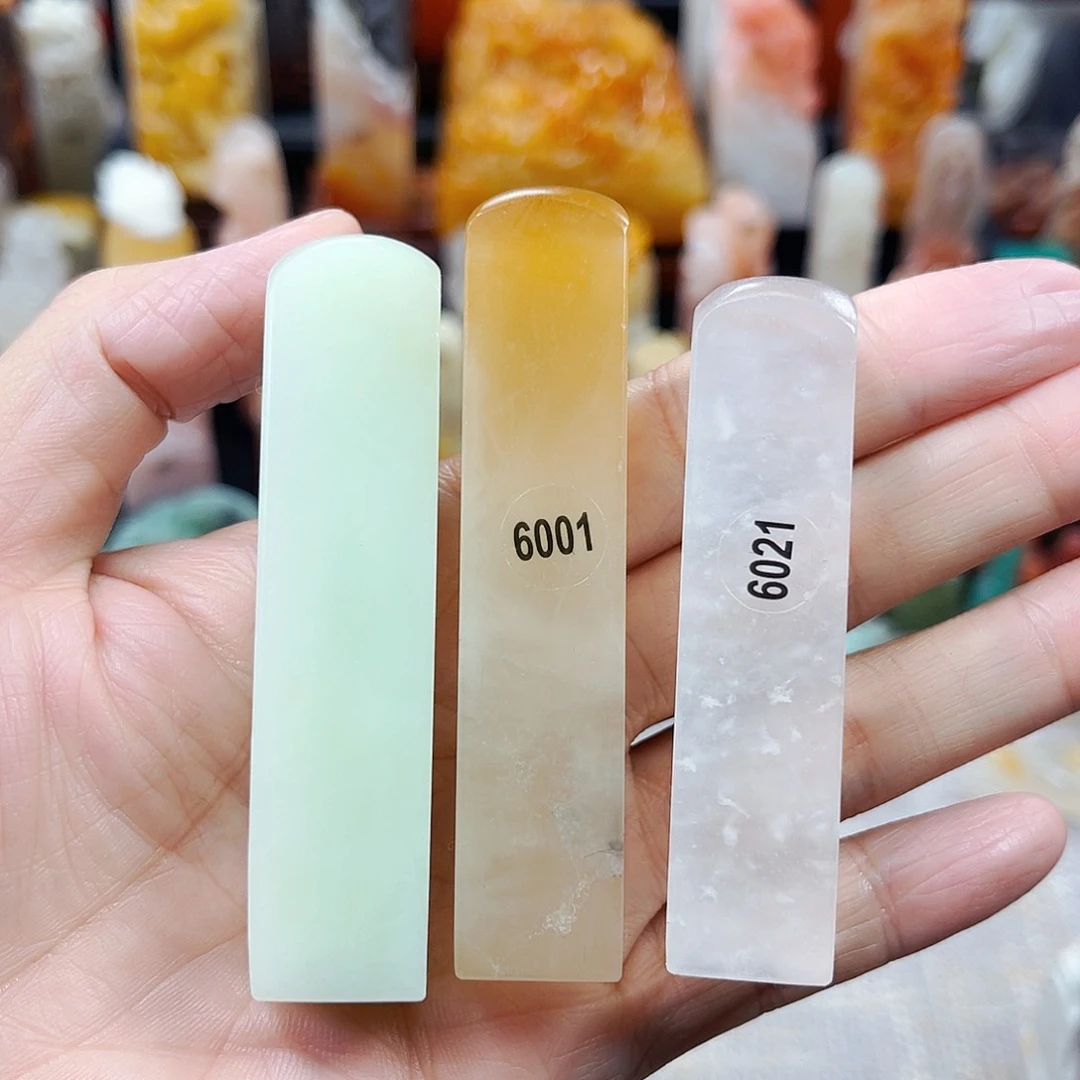 寿山石印石6001包邮包刻