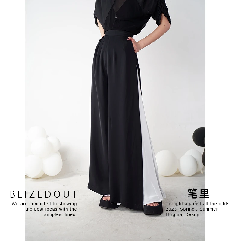 笔里【BLIZEDOUT】独立设计师3070804黑白色拼接堆叠设计垂感阔腿裤