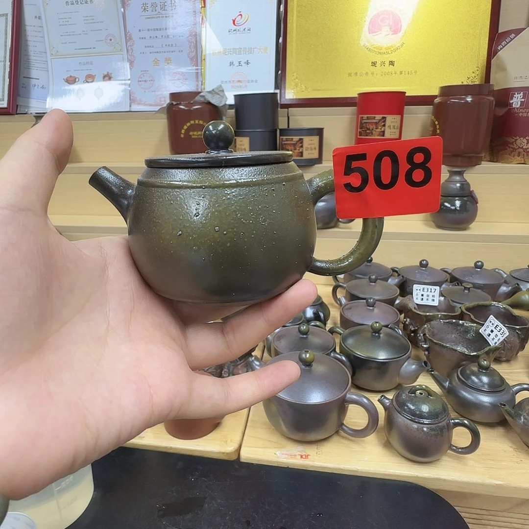 波***记壶508 老韩坭兴陶