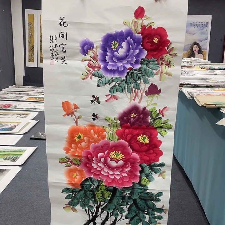 国画我们的目标是成为一