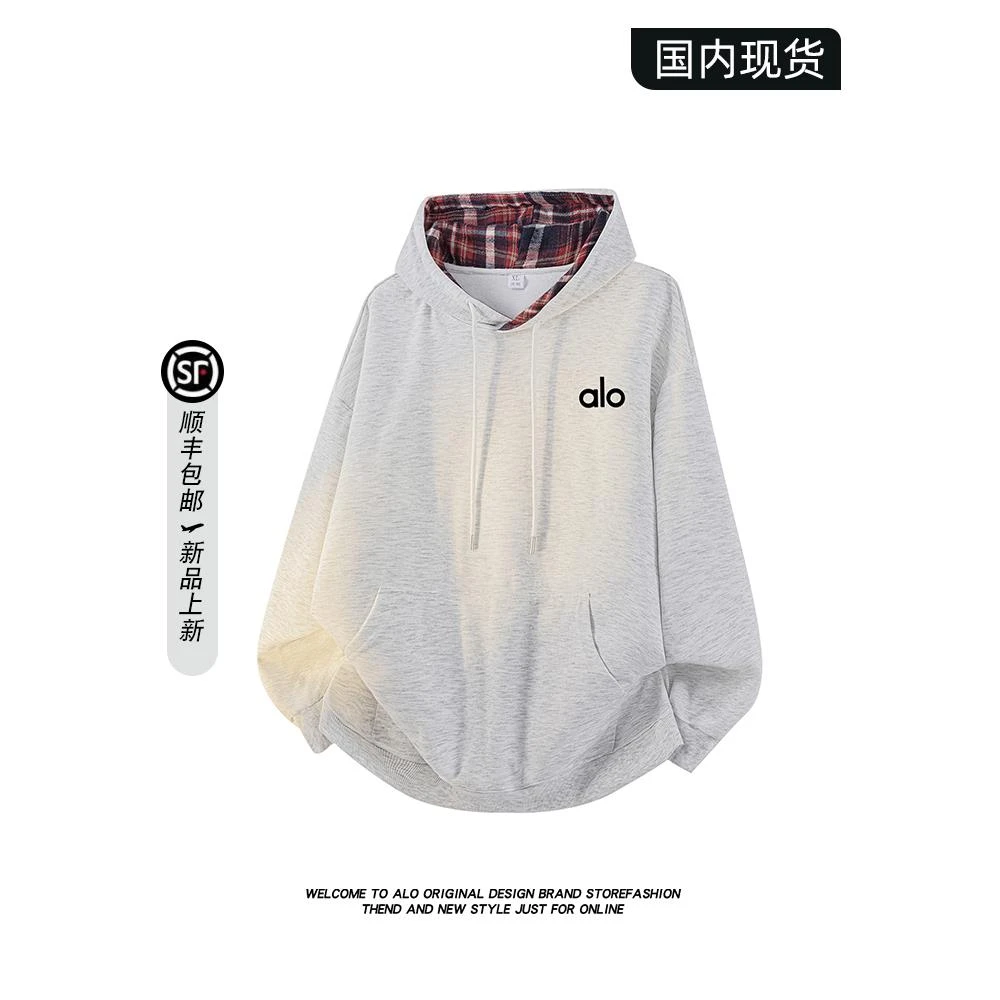 【奥莱专场】ALO官方品质 | 男女同款 |美式格子拼接卫衣潮牌外套