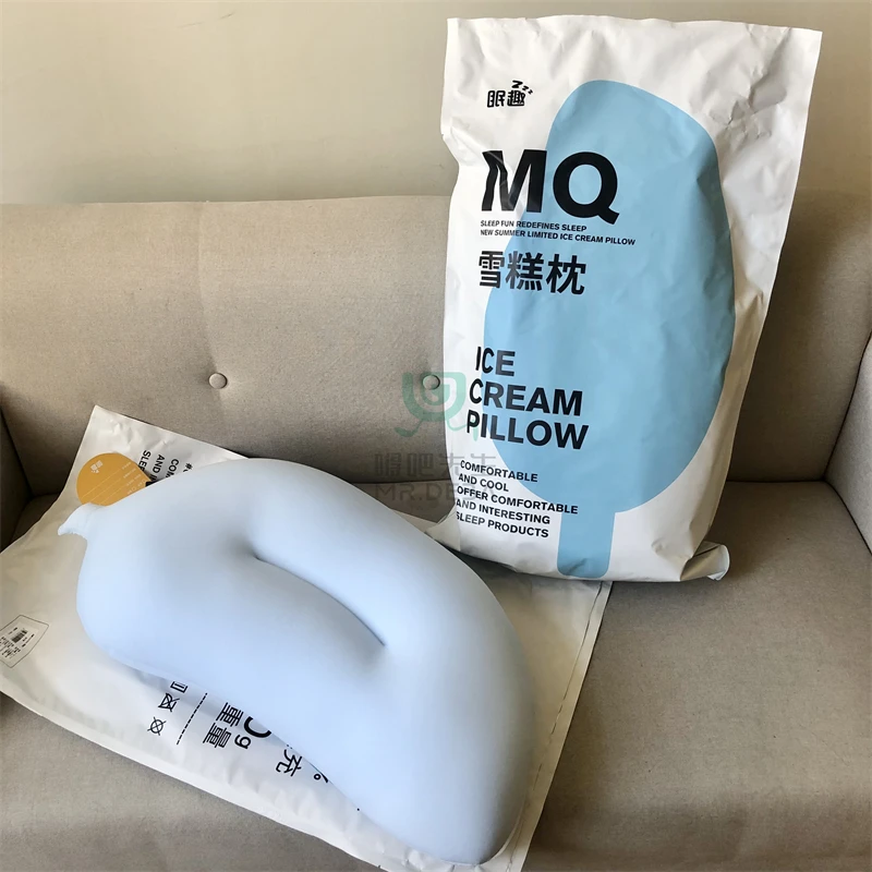 冰丝造型清凉抱枕靠垫靠背学生办公室午休趴睡透气枕