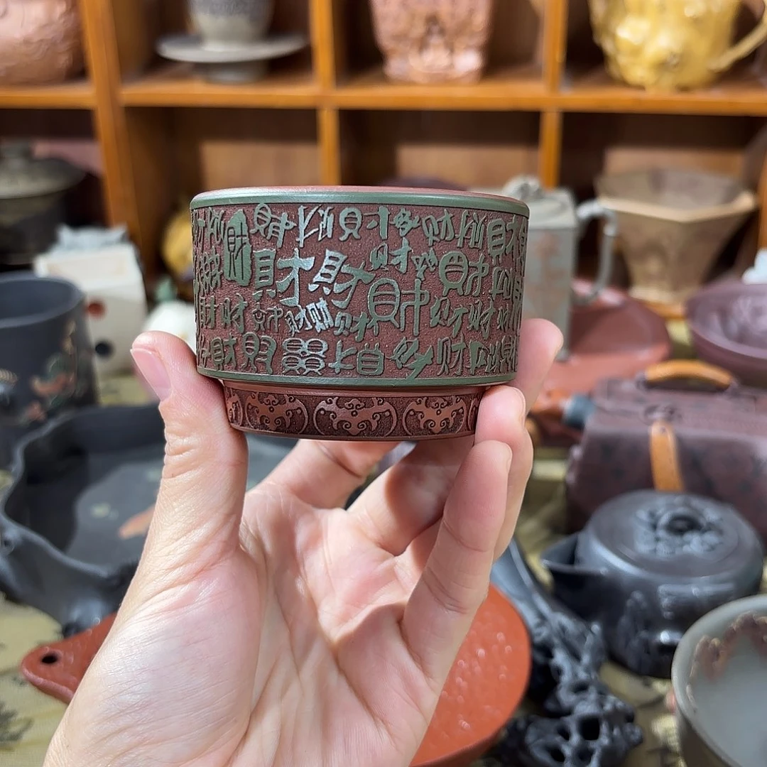 紫砂茶器原矿紫砂